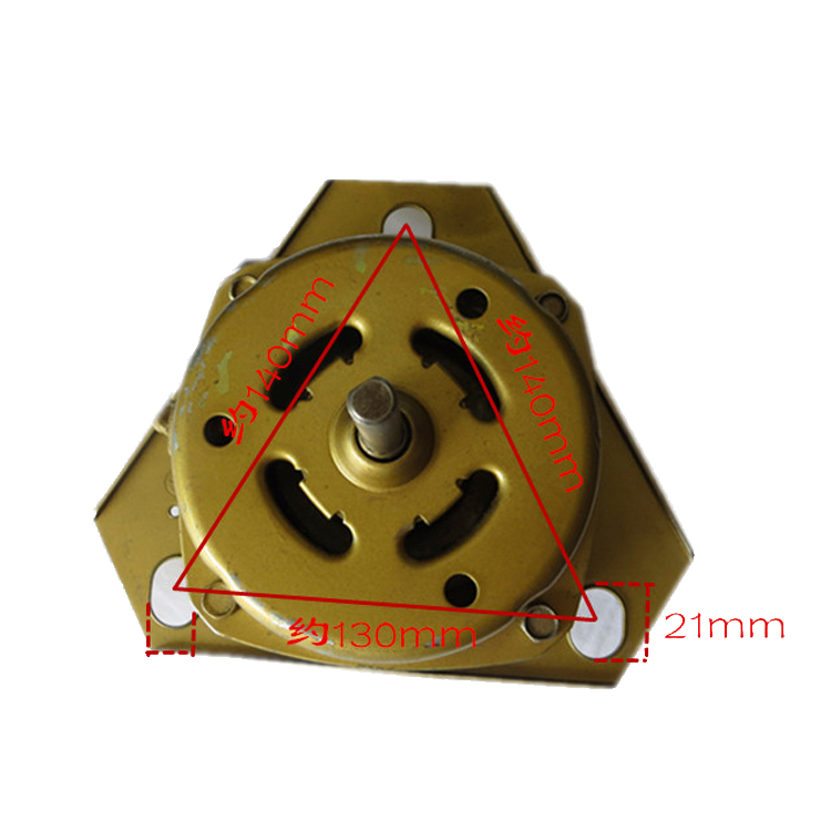 雙杠洗衣機(jī)電機(jī)