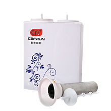 煎蛋機(jī) SRT-400A